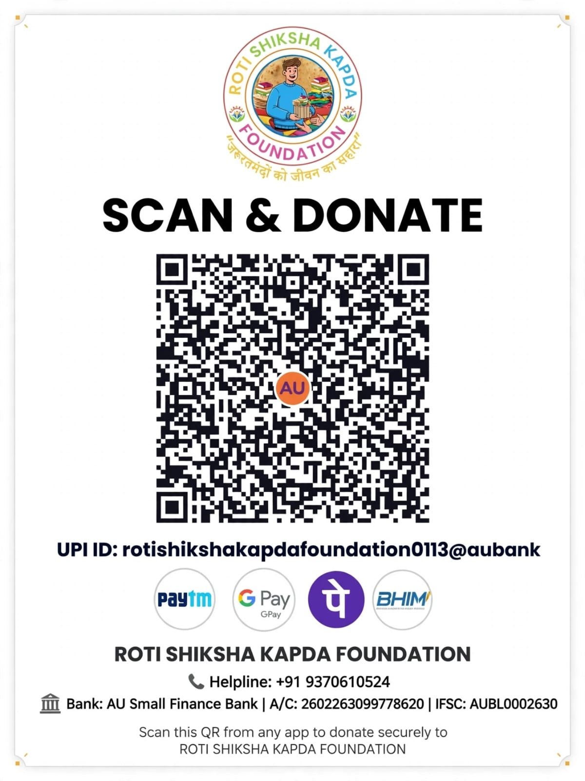 Payment QR Code